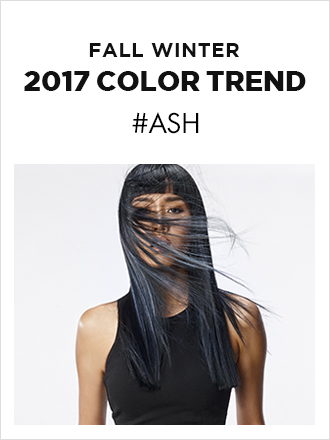 FALL WINTER 2017 COLOR TREND #ASH